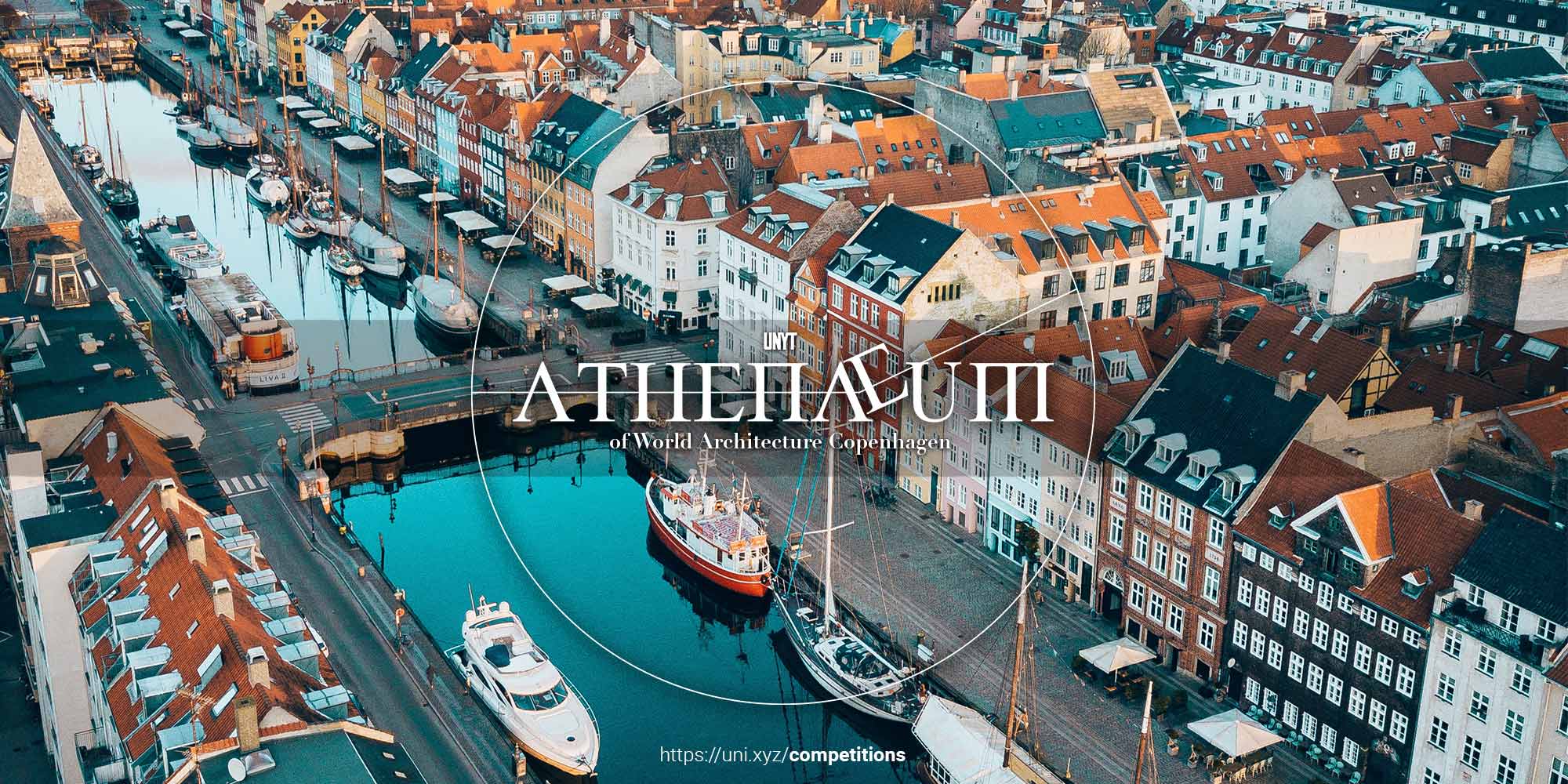 the athenaeum , copenhagen , architecture competition , the athenaeum , contest , design challenge , la jolla